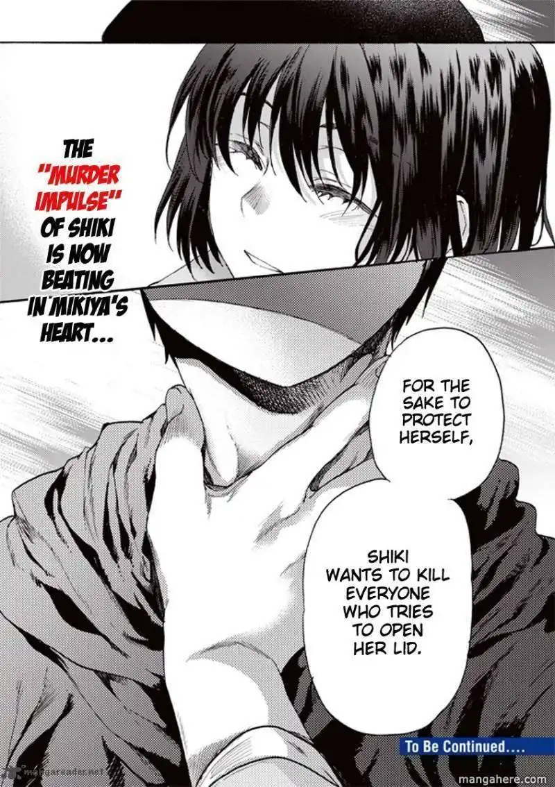 Kara no Kyoukai: The Garden of Sinners Chapter 6 28